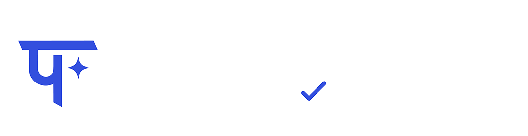 Perfect Hindi · परफेक्ट हिंदी